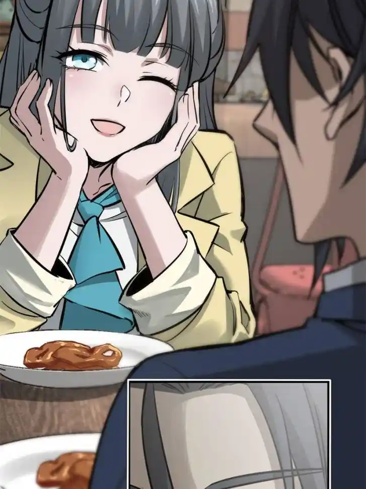 Another beginning with the Guhuo bird Ch.116