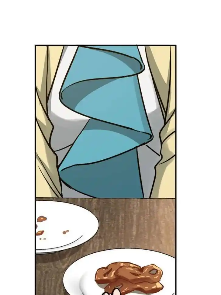 Another beginning with the Guhuo bird Ch.116