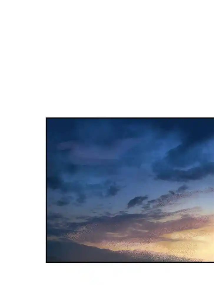 Another beginning with the Guhuo bird Ch.116