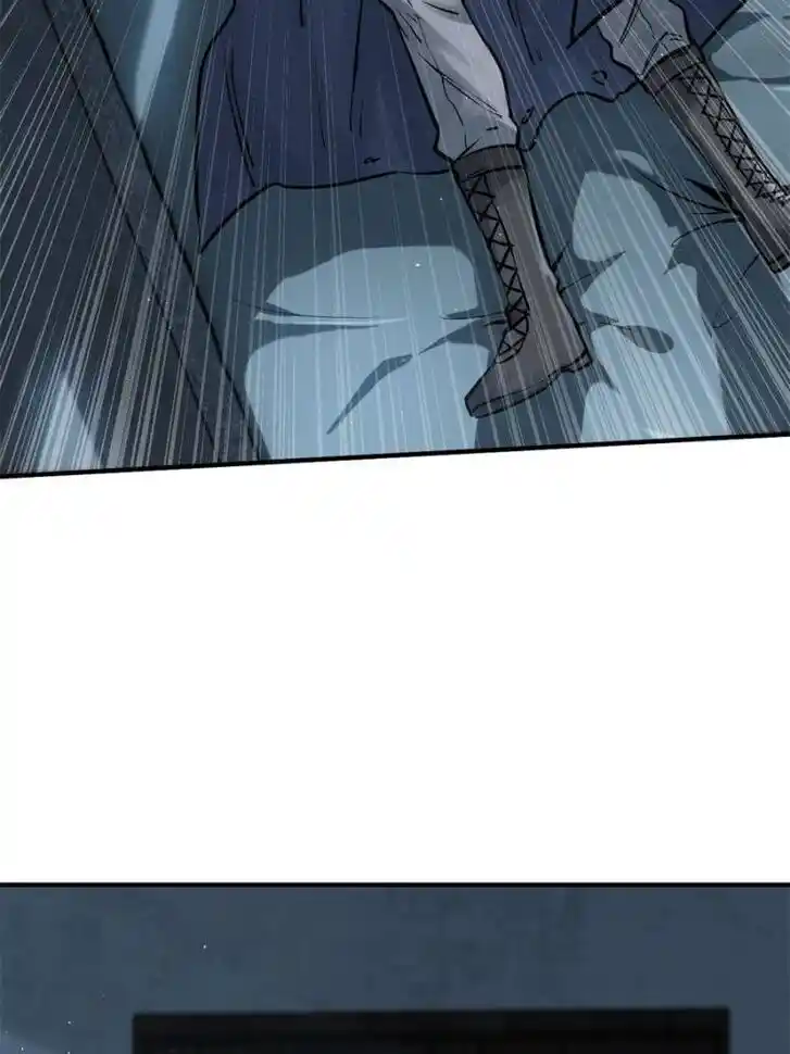 Another beginning with the Guhuo bird Ch.116