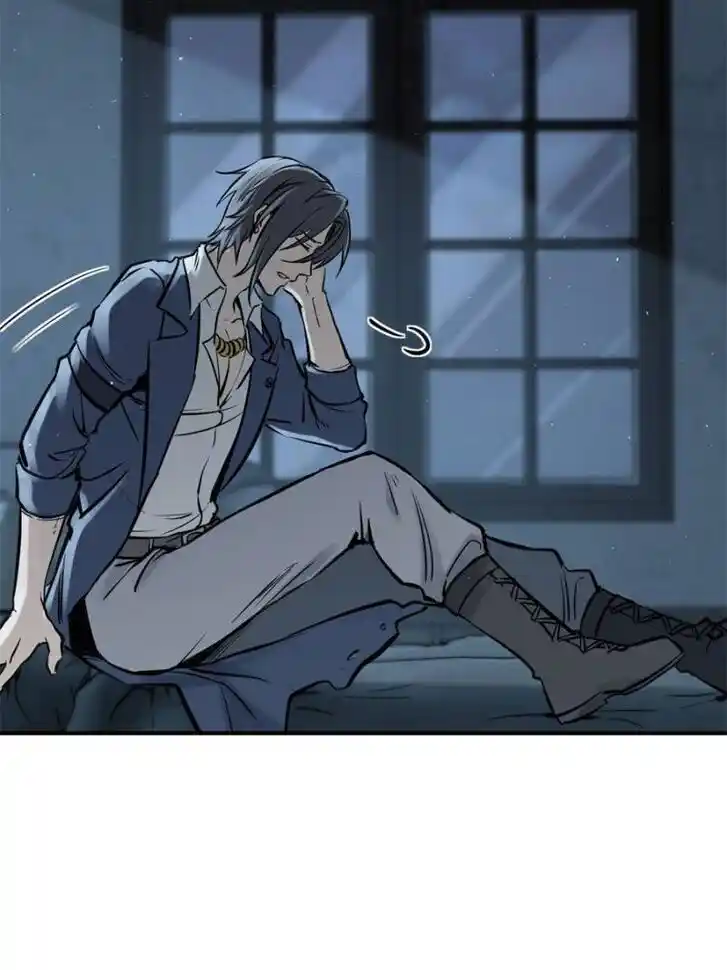 Another beginning with the Guhuo bird Ch.116