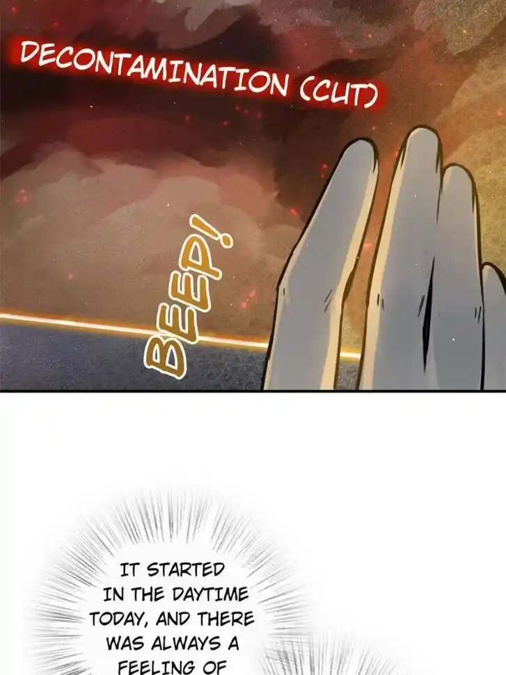 Another beginning with the Guhuo bird Ch.116