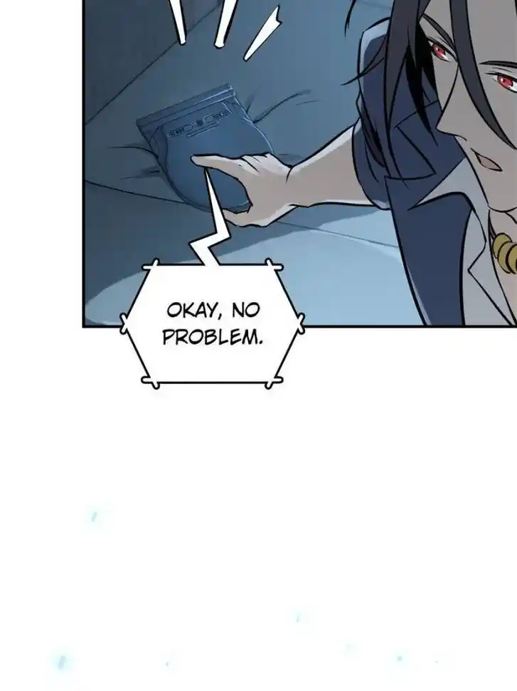 Another beginning with the Guhuo bird Ch.116