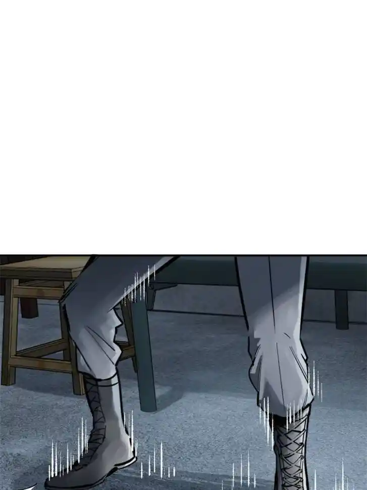 Another beginning with the Guhuo bird Ch.116