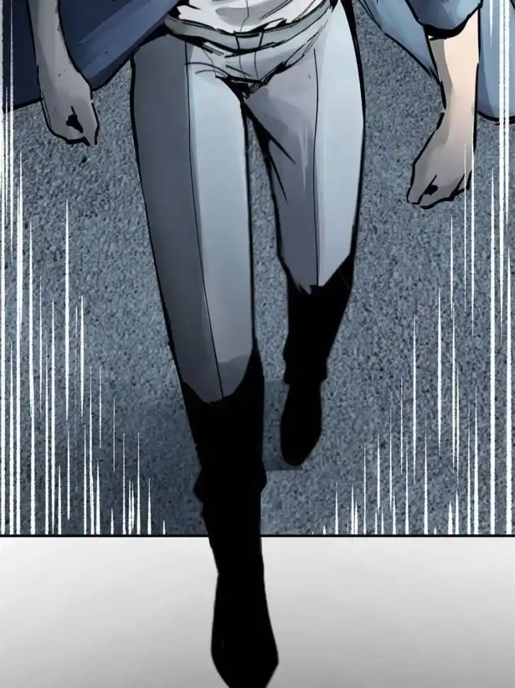 Another beginning with the Guhuo bird Ch.116