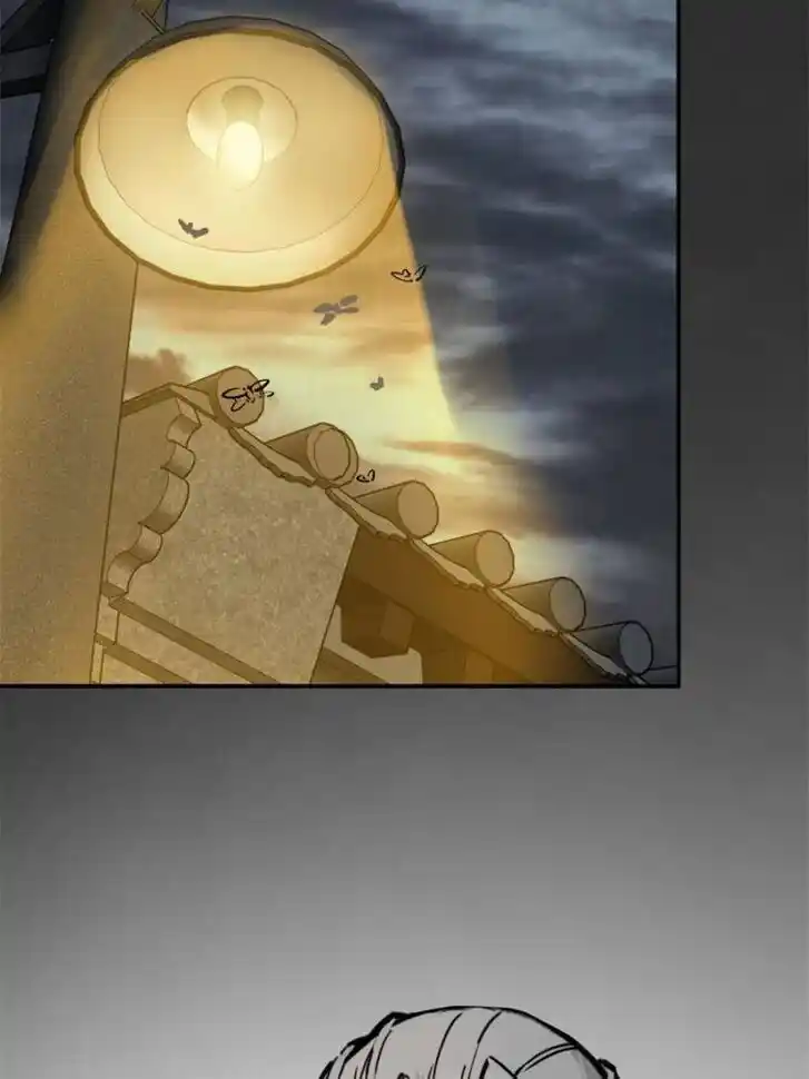 Another beginning with the Guhuo bird Ch.116