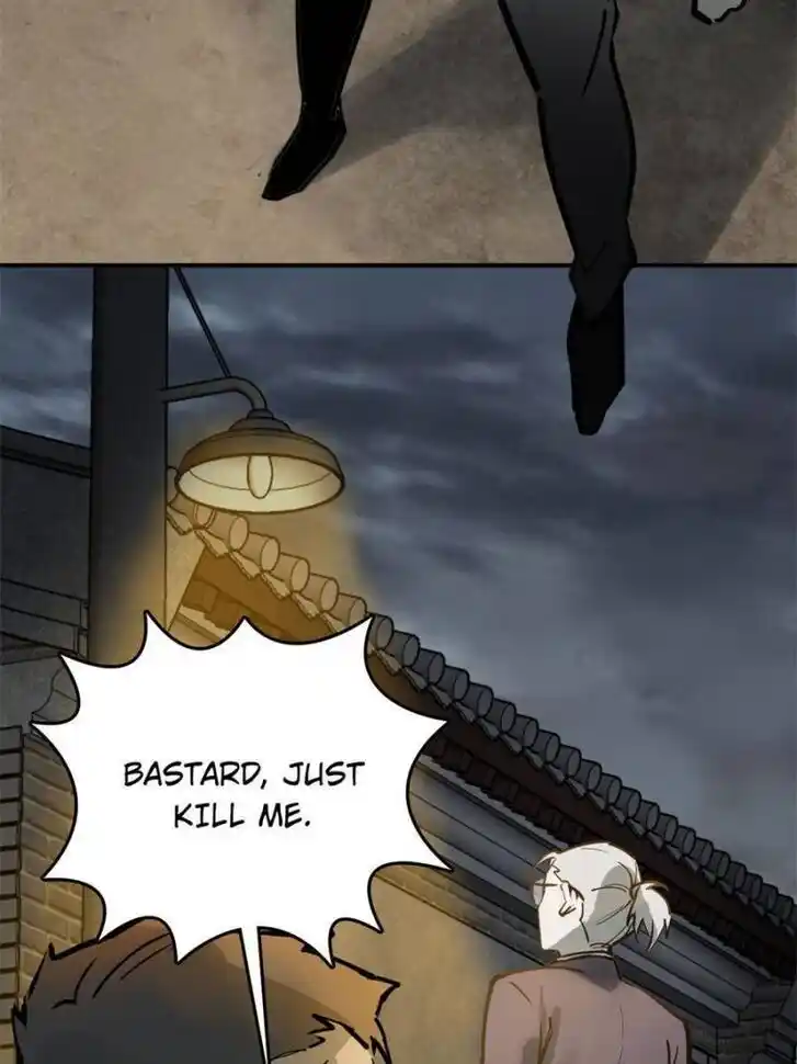 Another beginning with the Guhuo bird Ch.116