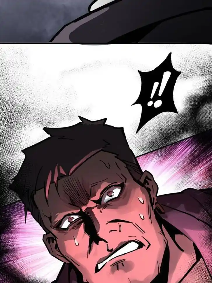 Another beginning with the Guhuo bird Ch.116