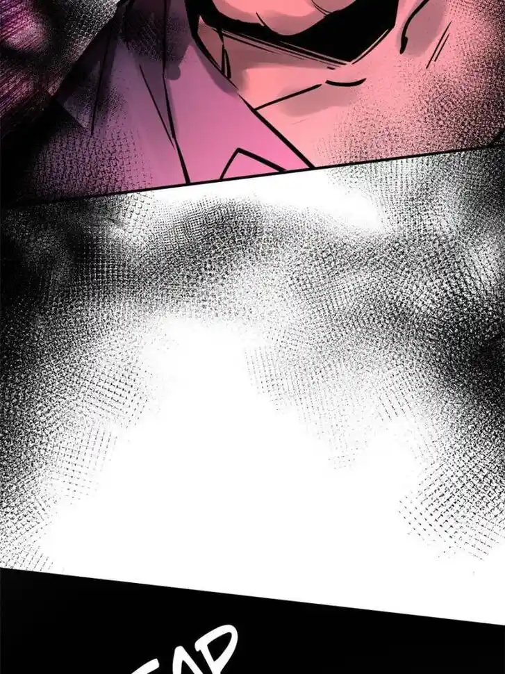 Another beginning with the Guhuo bird Ch.116