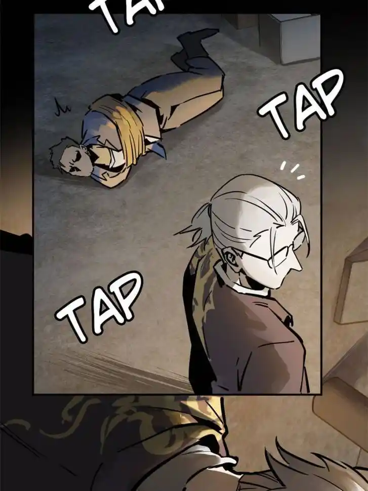 Another beginning with the Guhuo bird Ch.116