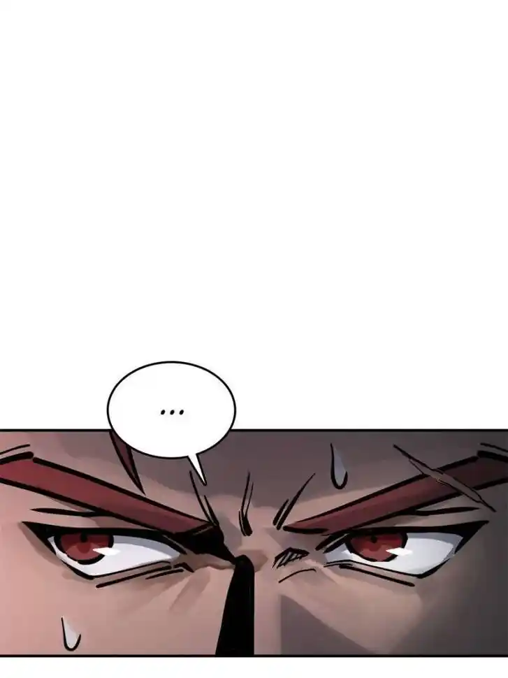 Another beginning with the Guhuo bird Ch.116