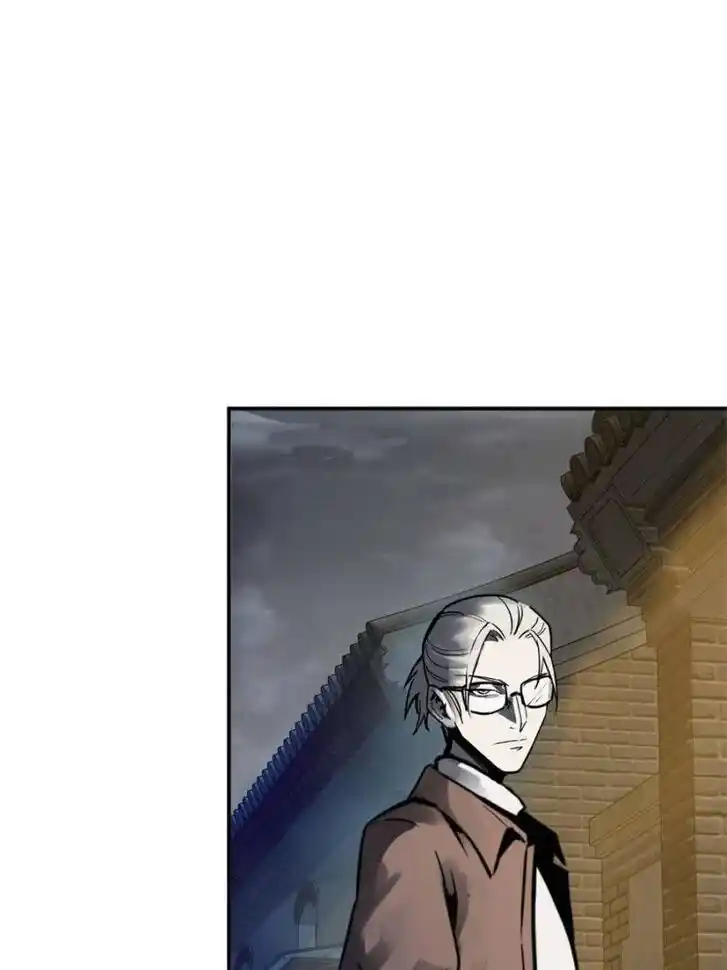 Another beginning with the Guhuo bird Ch.116