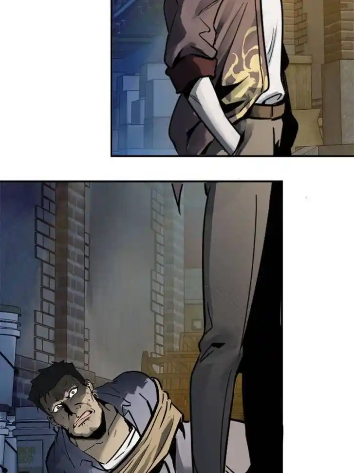 Another beginning with the Guhuo bird Ch.116