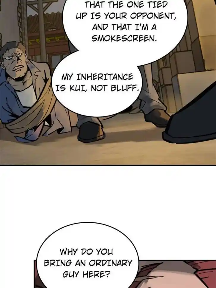 Another beginning with the Guhuo bird Ch.116