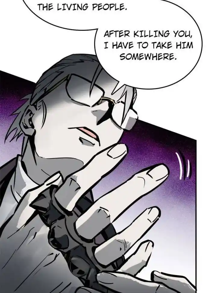 Another beginning with the Guhuo bird Ch.116