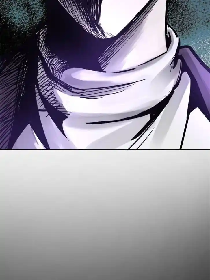 Another beginning with the Guhuo bird Ch.116