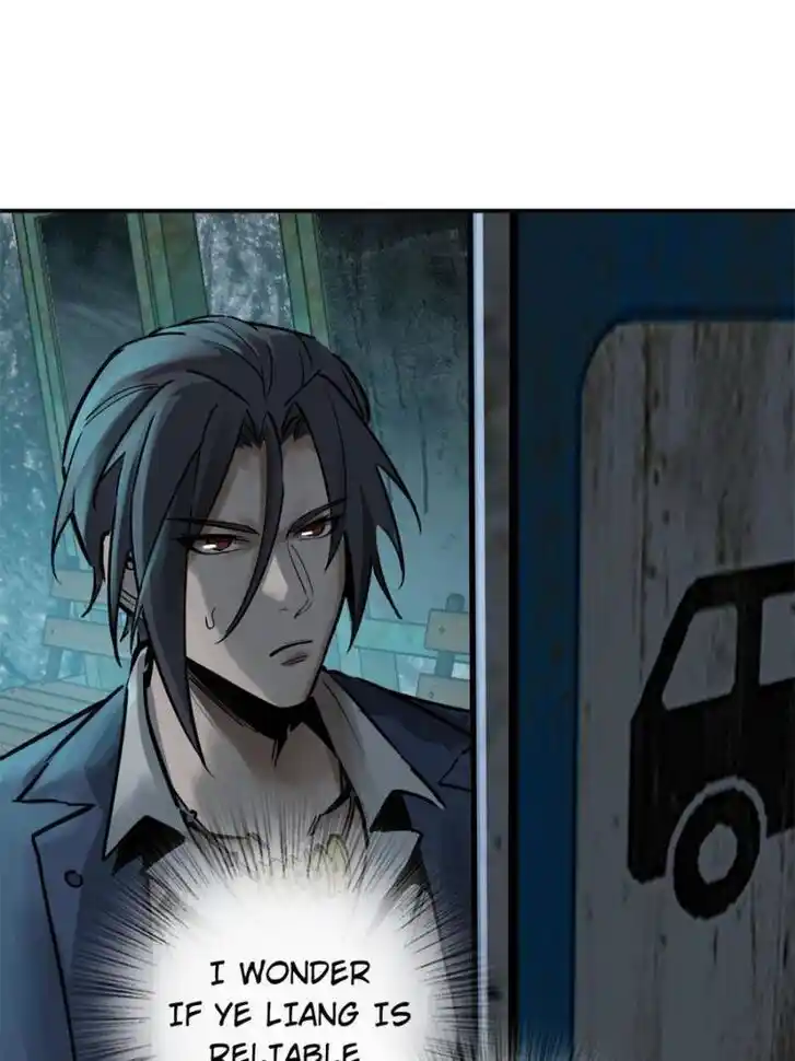 Another beginning with the Guhuo bird Ch.116