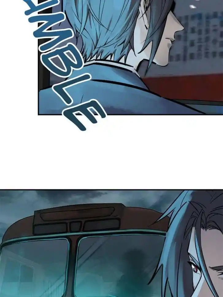 Another beginning with the Guhuo bird Ch.116