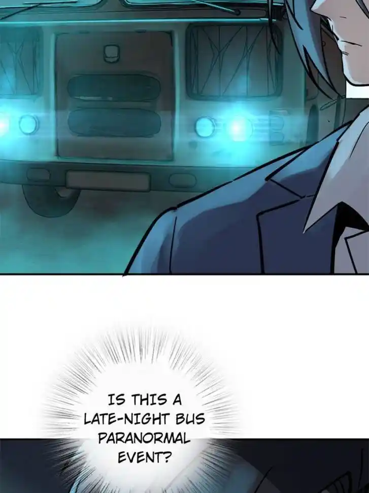 Another beginning with the Guhuo bird Ch.116