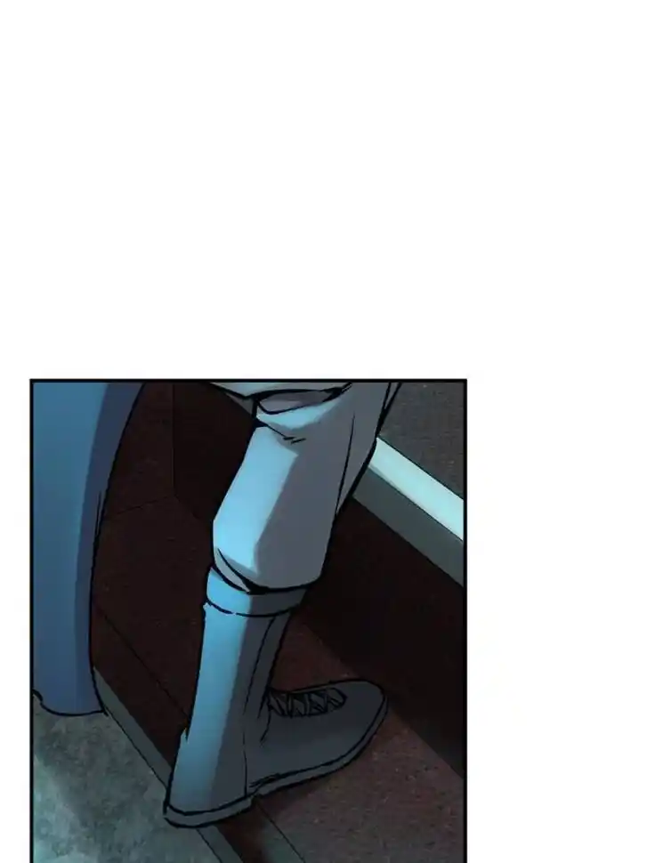 Another beginning with the Guhuo bird Ch.117