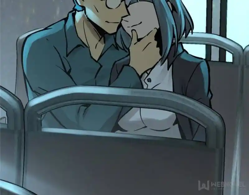 Another beginning with the Guhuo bird Ch.117