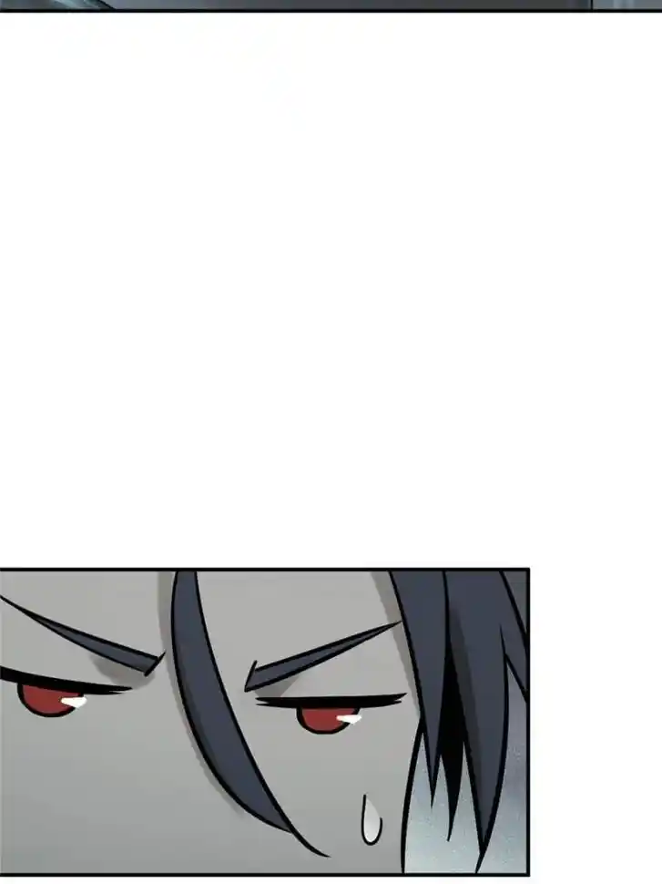 Another beginning with the Guhuo bird Ch.117