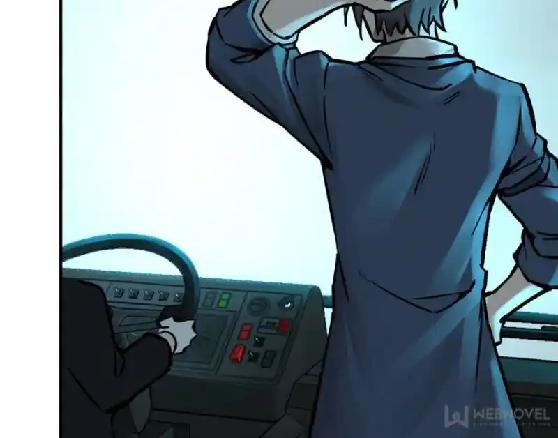 Another beginning with the Guhuo bird Ch.117