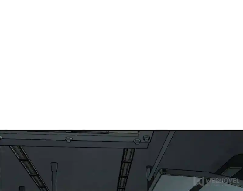 Another beginning with the Guhuo bird Ch.117