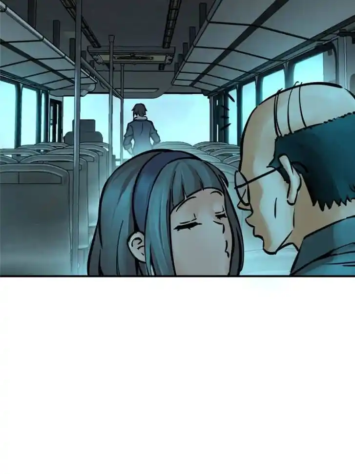 Another beginning with the Guhuo bird Ch.117