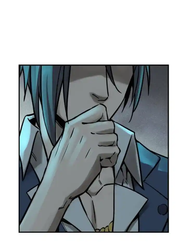 Another beginning with the Guhuo bird Ch.117