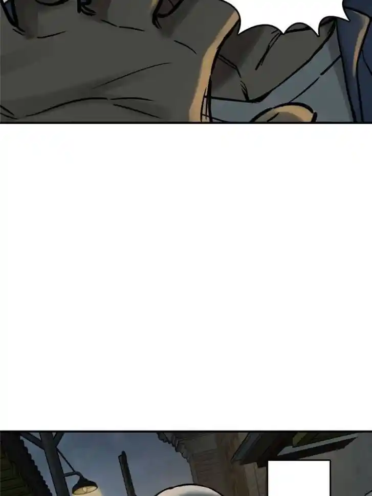 Another beginning with the Guhuo bird Ch.117