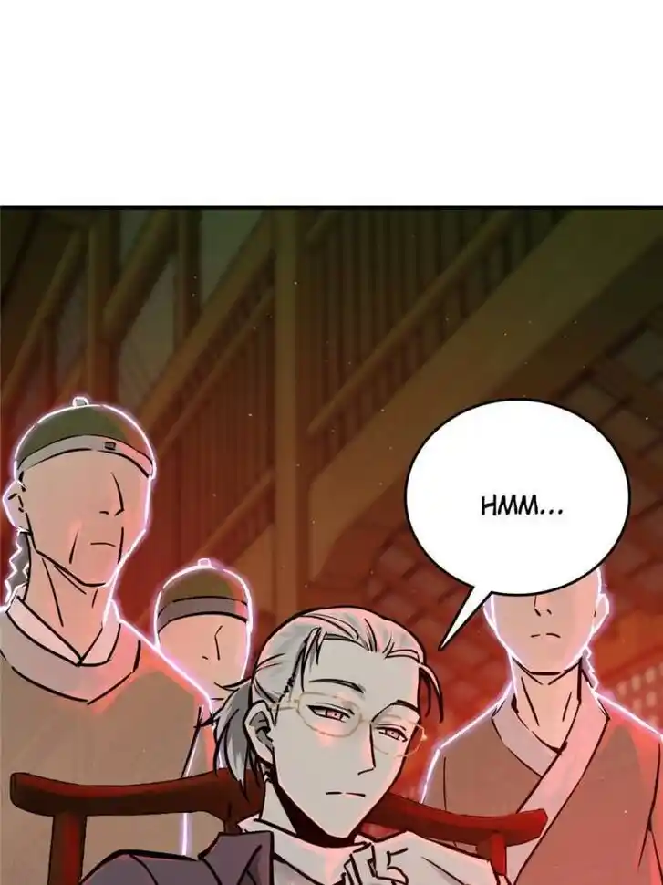 Another beginning with the Guhuo bird Ch.117