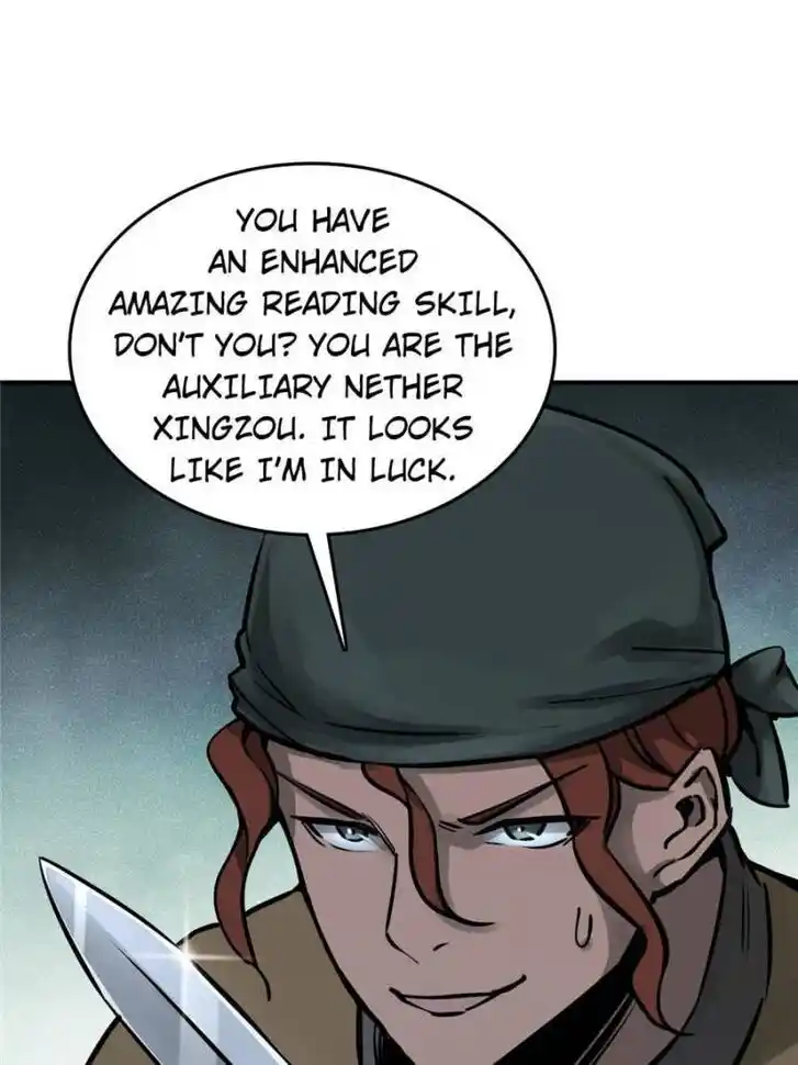 Another beginning with the Guhuo bird Ch.117