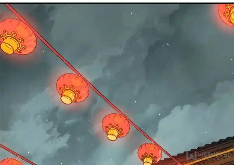 Another beginning with the Guhuo bird Ch.117