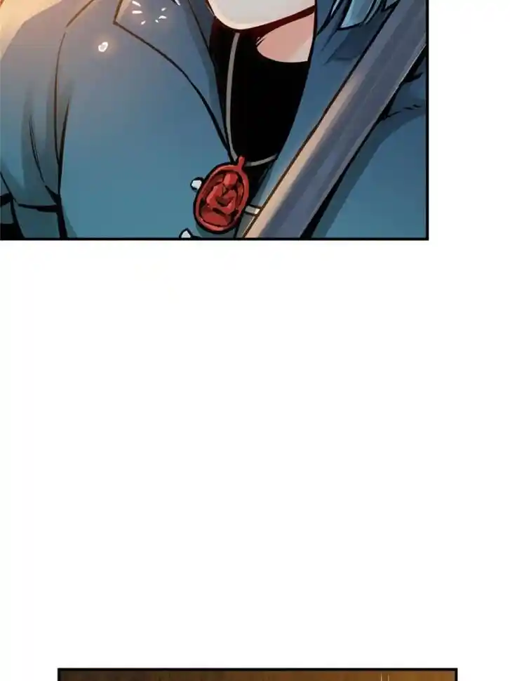 Another beginning with the Guhuo bird Ch.117