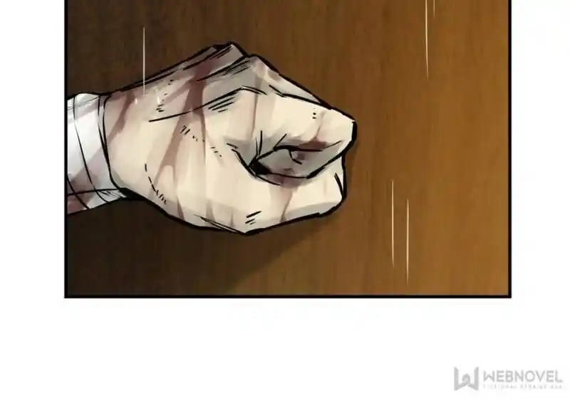 Another beginning with the Guhuo bird Ch.117