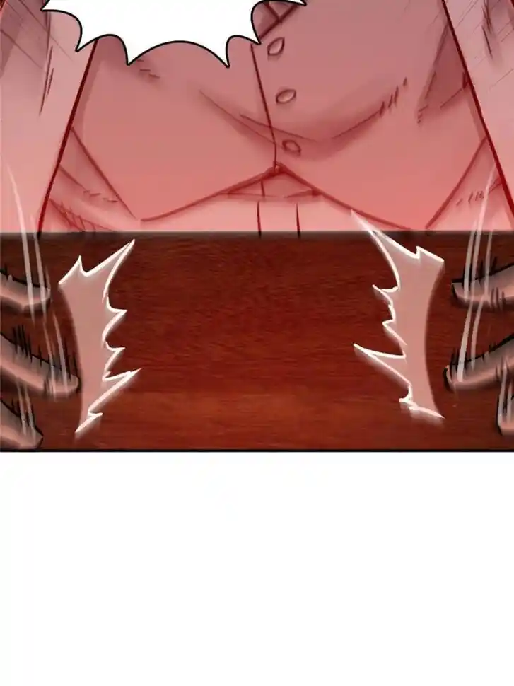 Another beginning with the Guhuo bird Ch.117