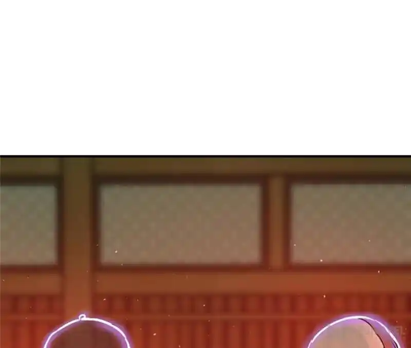 Another beginning with the Guhuo bird Ch.117