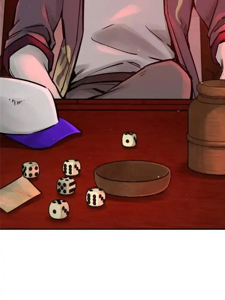 Another beginning with the Guhuo bird Ch.117