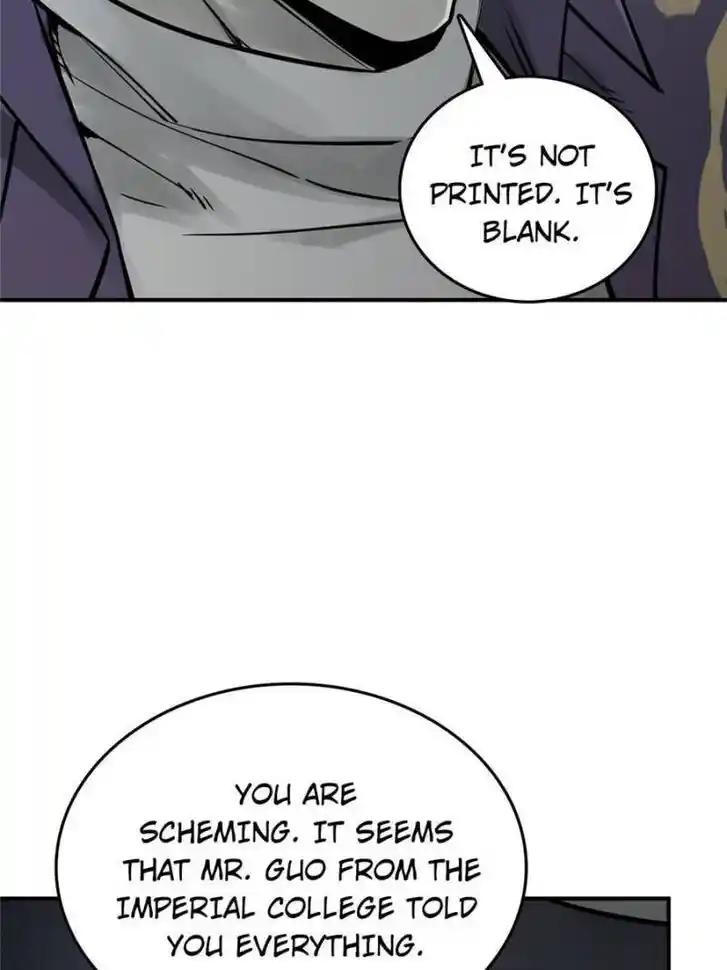 Another beginning with the Guhuo bird Ch.117