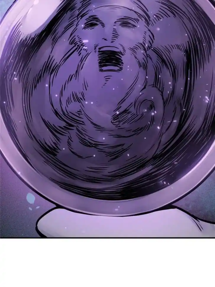 Another beginning with the Guhuo bird Ch.117