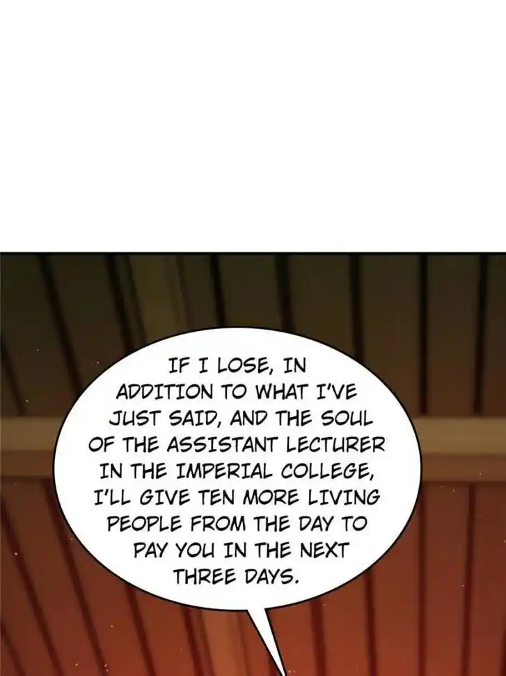 Another beginning with the Guhuo bird Ch.117