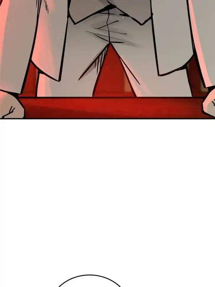 Another beginning with the Guhuo bird Ch.117