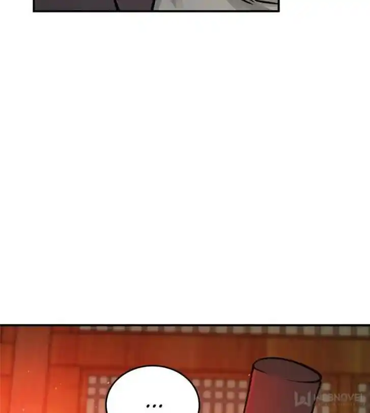 Another beginning with the Guhuo bird Ch.117