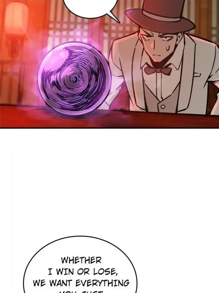 Another beginning with the Guhuo bird Ch.117