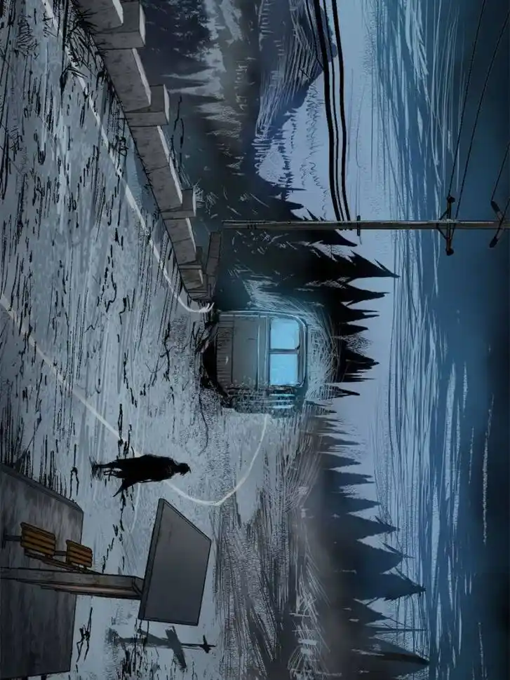 Another beginning with the Guhuo bird Ch.118