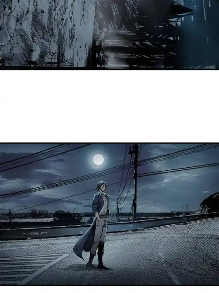 Another beginning with the Guhuo bird Ch.118