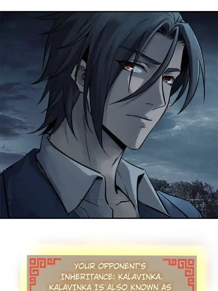 Another beginning with the Guhuo bird Ch.118