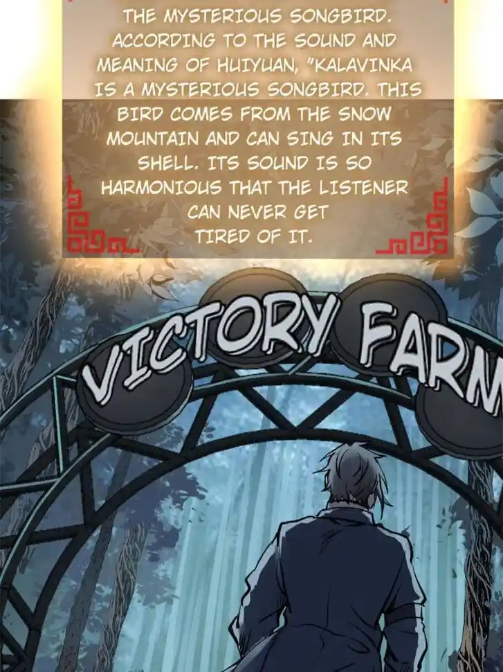 Another beginning with the Guhuo bird Ch.118