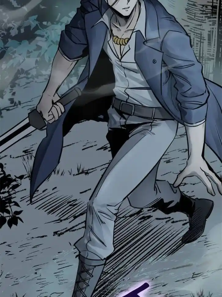 Another beginning with the Guhuo bird Ch.118